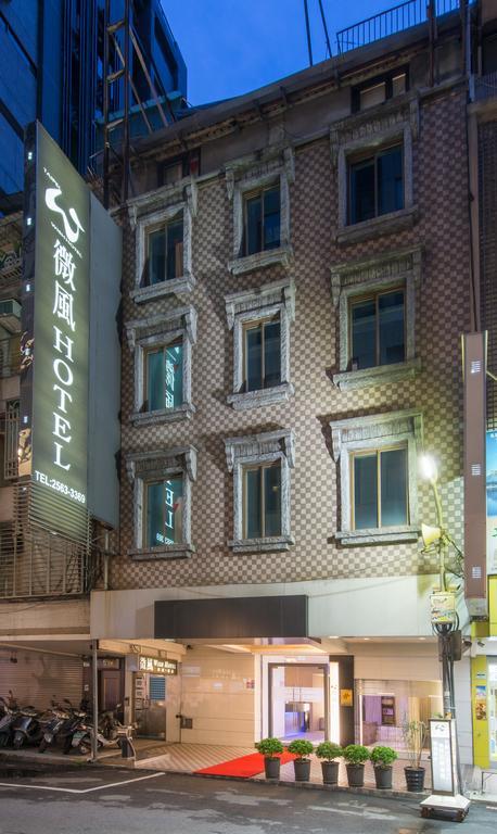 Wish Hotel Taipei Bagian luar foto