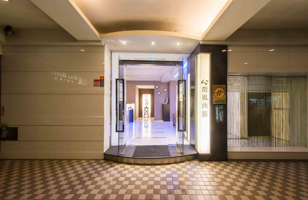 Wish Hotel Taipei Bagian luar foto