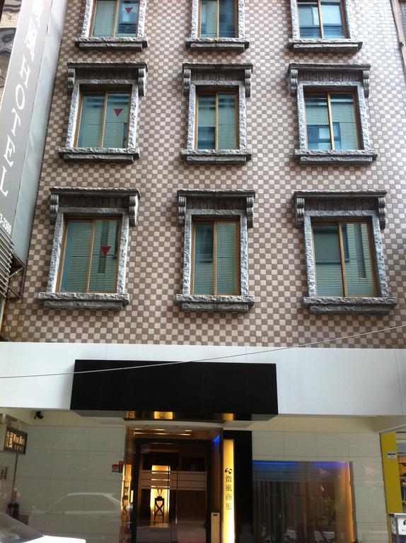 Wish Hotel Taipei Bagian luar foto