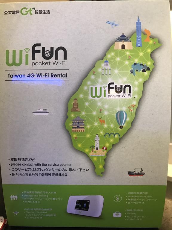 Wish Hotel Taipei Bagian luar foto