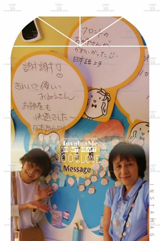 Wish Hotel Taipei Bagian luar foto