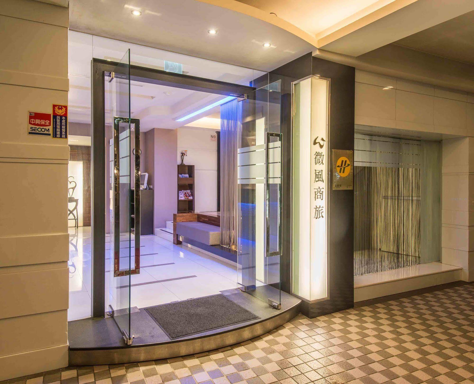 Wish Hotel Taipei Bagian luar foto